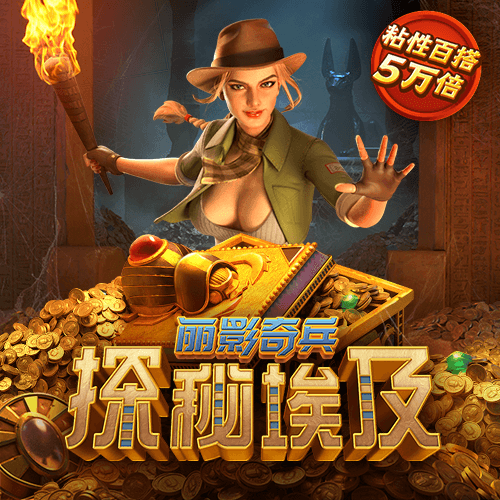 b体育官方入口在线登录