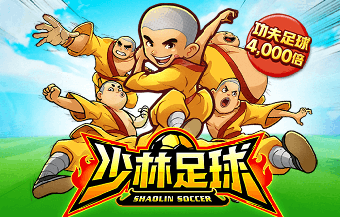 888棋牌所有版本