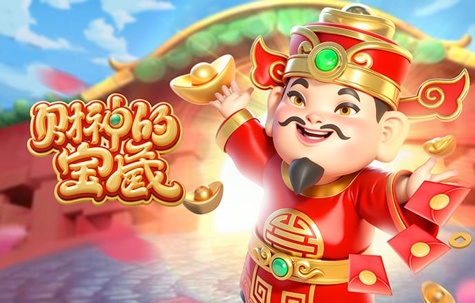 半岛登录入口
